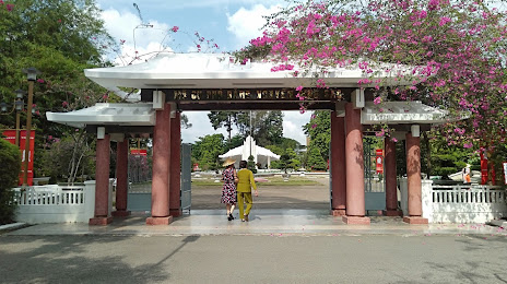 Khu di tích Nguyễn Sinh Sắc, 