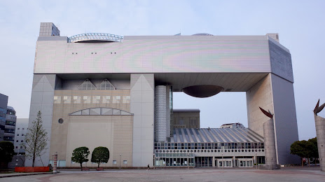 Hitachi Civic Center, Hitachi