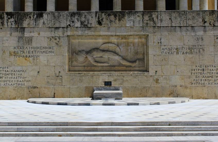 Μνημείο του Αγνώστου Στρατιώτη, Αθήνα