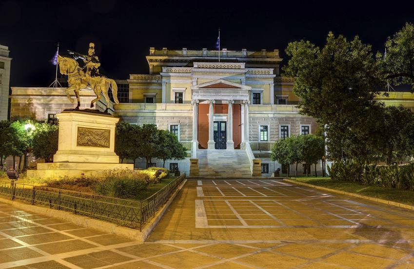 Παλαιά Βουλή, Αθήνα