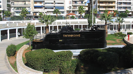 Ναυτικό Μουσείο της Ελλάδος, 