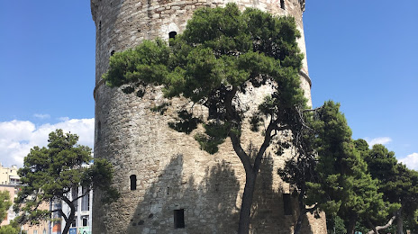 Μουσείο Λευκού Πύργου, Θεσσαλονίκη