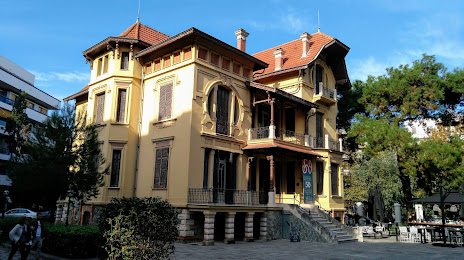 Κάζα Μπιάνκα, Θεσσαλονίκη