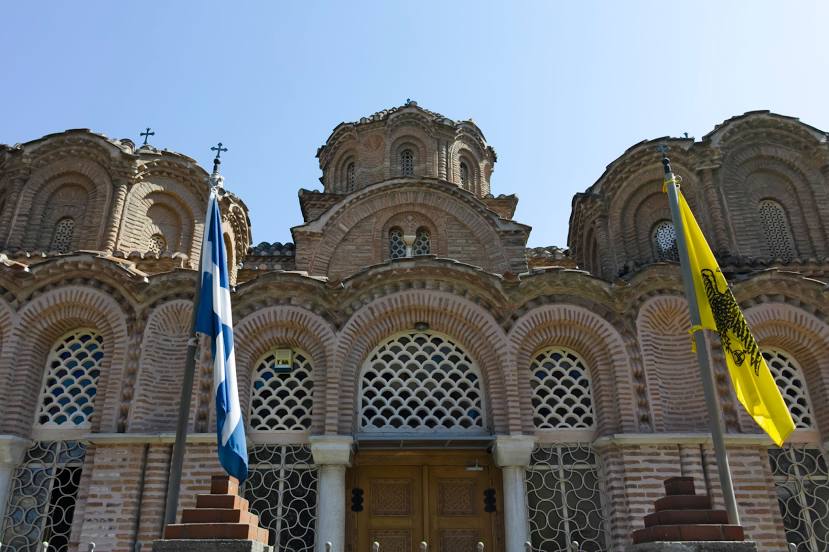 Ιερός Ναός Αγίας Αικατερίνης, Θεσσαλονίκη