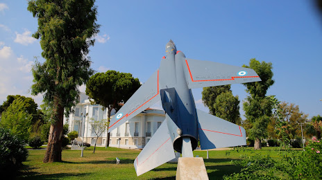 Μουσείο Ιστορίας Πολεμικής Αεροπορίας, Καλλιθέα
