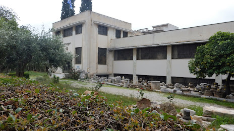 Αρχαιολογικό Μουσείο Άργους, Άργος
