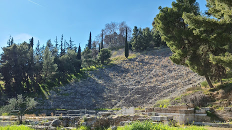 Ancient Theater of Argos, Argos