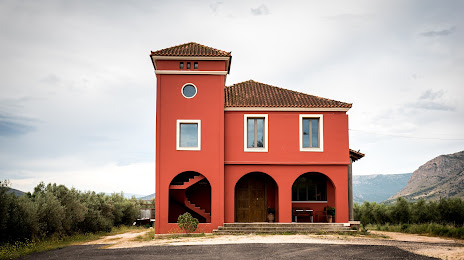 Koroniotis Winery / Οινοποιείο Κορωνιώτη, Άργος