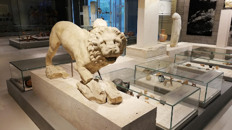 Αρχαιολογικό Μουσείο Ιωαννίνων, Ioannina