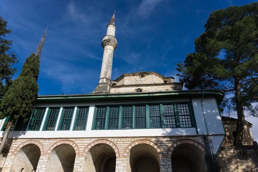 Municipal Museum of Ioannina Aslan Pasha Mosque, Ioannina