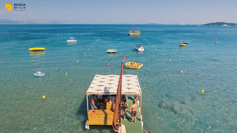 Dassia Ski Club - Water Sports Corfu, Κέρκυρα