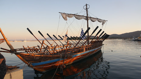 Προϊστορικό Πλοίο «Αργώ», Βόλος