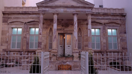 Ethnological Museum of Thrace, Alexandroupoli