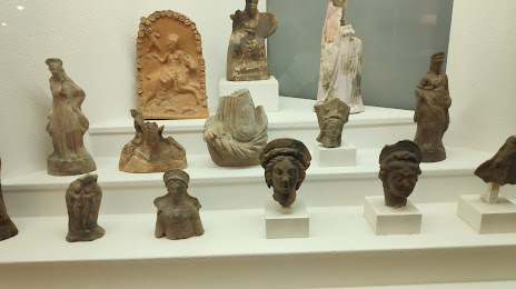 Archaeological Museum of Florina, Florina