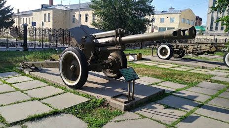 Museum Complex of Military Glory Omsk, 