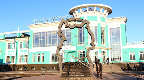 Monument railwaymen, Omsk