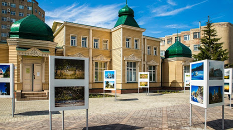 Омский музей просвещения, Омск