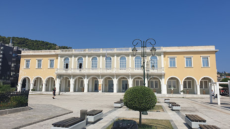 Μουσείο Ζακύνθου, Ζάκυνθος