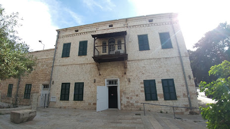 Haifa City Museum, 