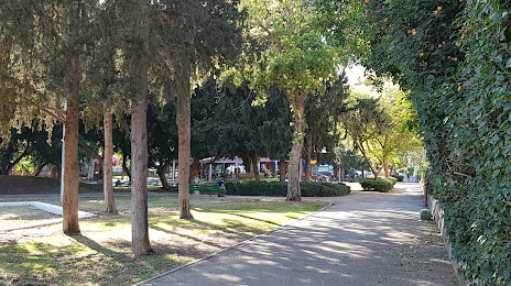 Golda Park, Χάιφα