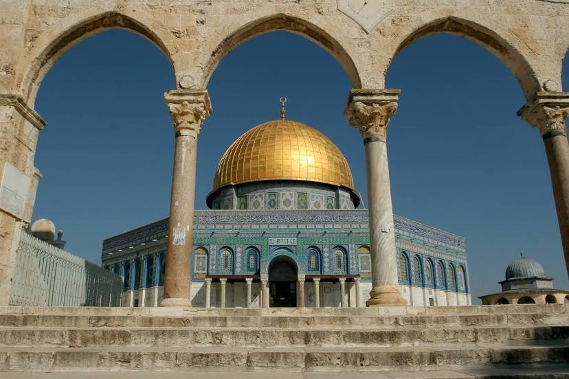 Dome of the Rock, Ιερουσαλήμ