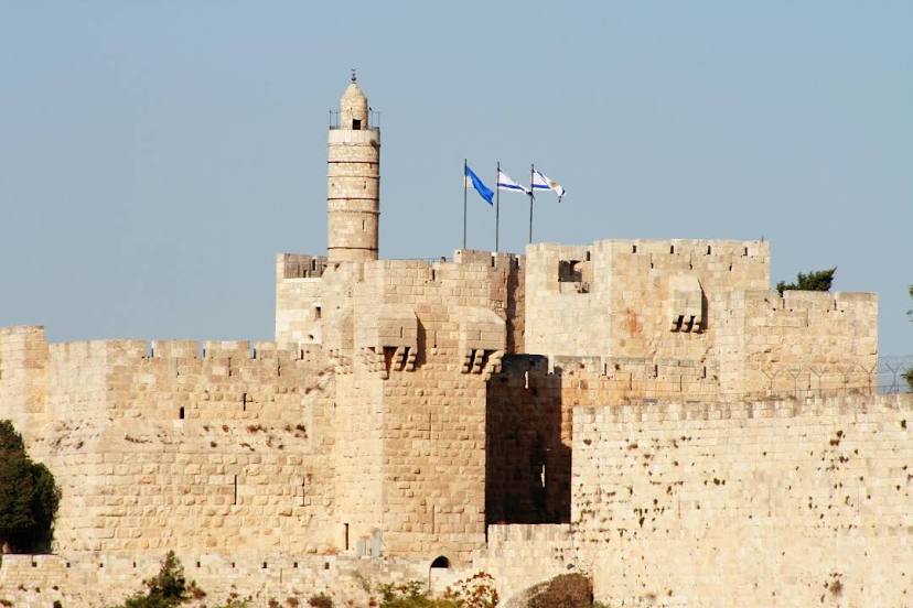 Tower of David, Ιερουσαλήμ