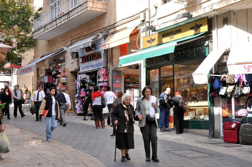 Ben Yehuda Street, Ιερουσαλήμ