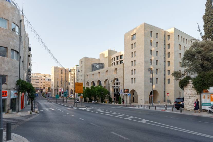 King David Street, Ιερουσαλήμ