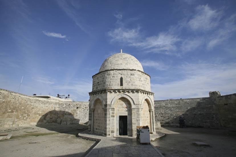 Chapel of the Ascension, Ιερουσαλήμ