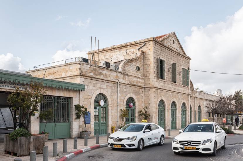 The First Station, Ιερουσαλήμ