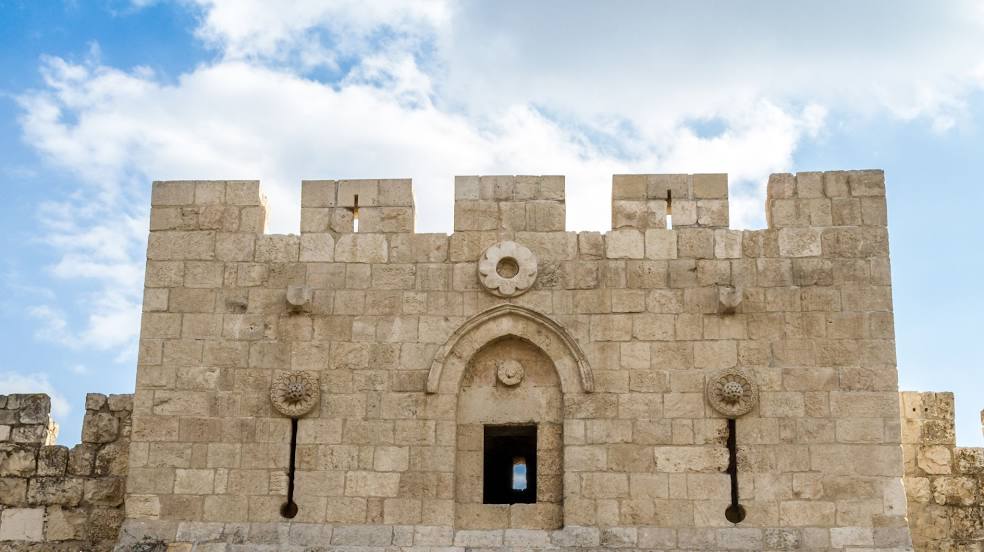 Herod's Gate, 