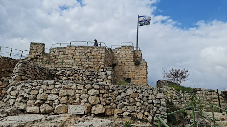 Castel National Park, Ιερουσαλήμ