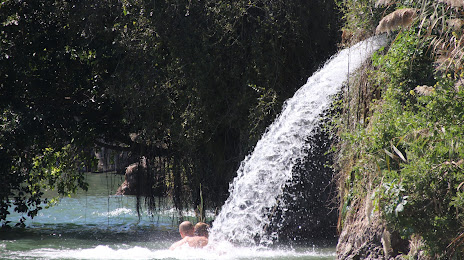 Ein Eyov Waterfall, 
