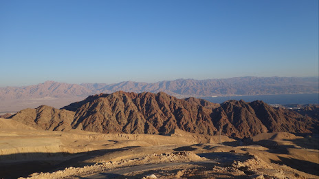 Eilat Mountains Reserve, 