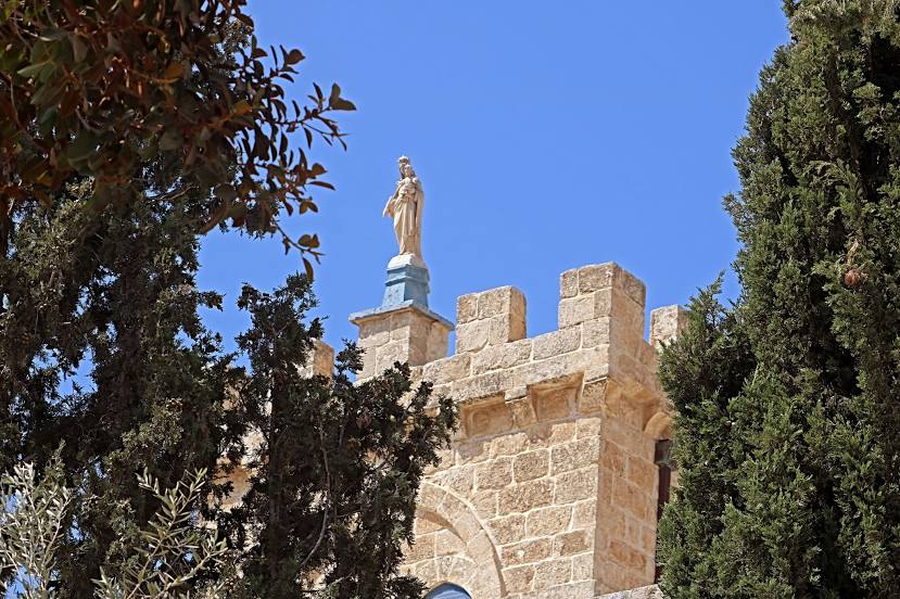 Beit Jamal, Bet Shemesh