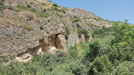 Nahal Sorek Reserve, 
