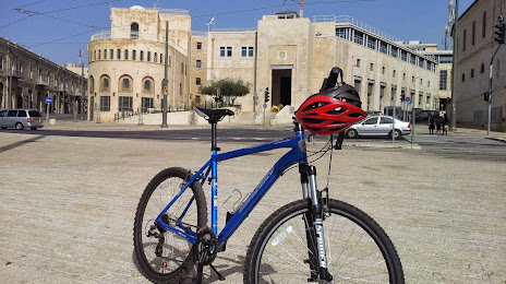Bike Jerusalem, 