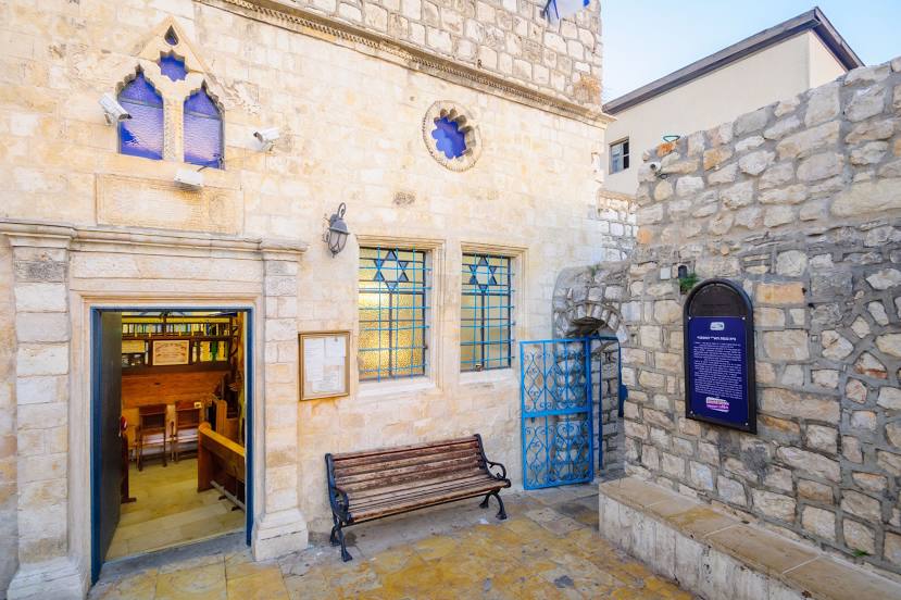 Har Kena’an, Safed