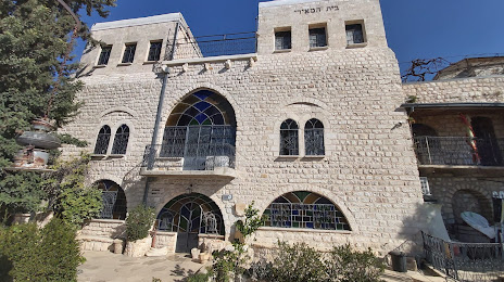 Beit Hameiri, Safed