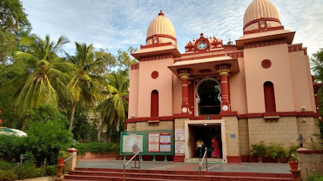 Ramakrishna Math, 