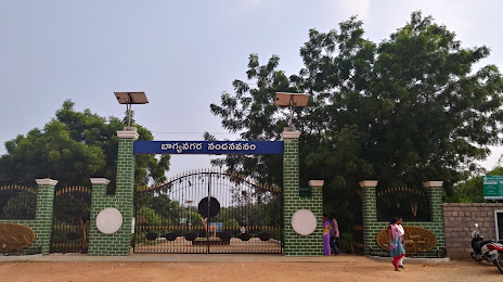 Bhagyanagar Nandanavanam Park, 