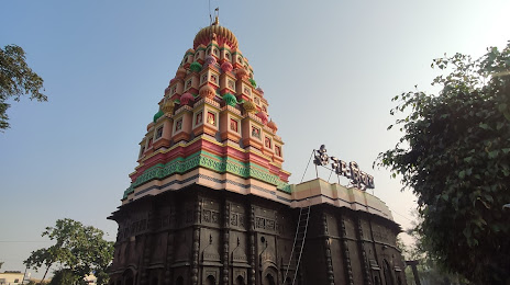 Wagheshwar Temple, 