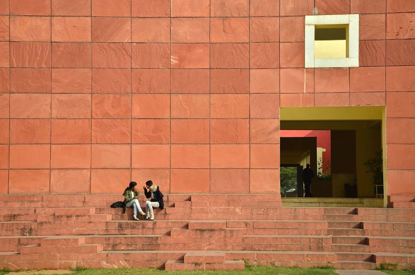 Jawahar Kala Kendra, 