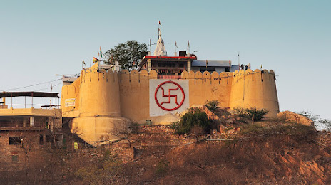 SHRI GARH GANESH Ji TEMPLE, 