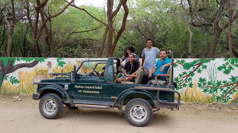 Jhalana Safari Park, 