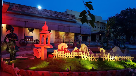 Jaipur Wax Museum Nahargarh Fort, 