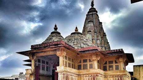 Kalki Temple, 