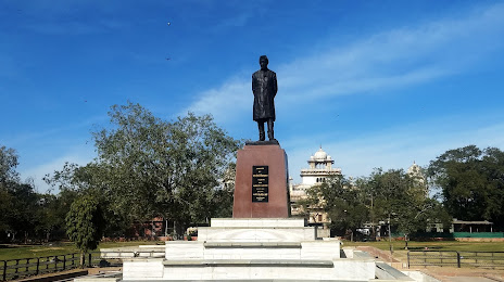 Nehru Garden, 