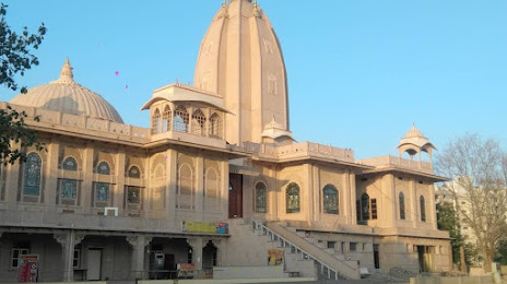 ISKCON Temple, Jaipur, 