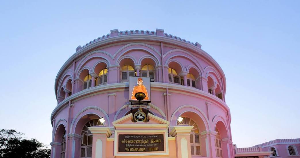 Vivekananda House, Τσενάι